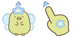 Cursor preview: Lime Flower Bean - 66 - cute-cursor.com