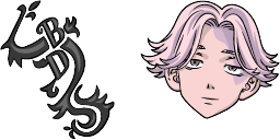 Cursor preview: Seishu Inui - 66 - cute-cursor.com