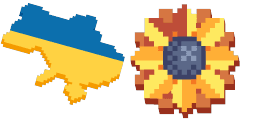 Cursor preview: Sunflower Ukraine - 1 - cute-cursor.com