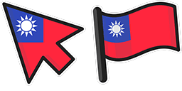 Cursor preview: Taiwan Flag - 1 - cute-cursor.com