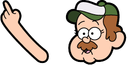 Cursor preview: Mayor Cutebiker - 1 - cute-cursor.com