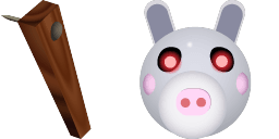 Cursor preview: Piggy Daisy - 1 - cute-cursor.com