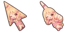 Cursor preview: Meme Cute Kairi Voice Actor - 67 - cute-cursor.com